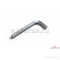 Шестигранный ключ 8 mm